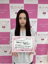 エクシア 伊勢店 サロンルナ/