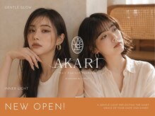 燈(AKARI)