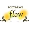 ボディアンドフェイス フロー(BODY & FACE flow)のお店ロゴ