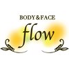 ボディアンドフェイス フロー(BODY & FACE flow)ロゴ