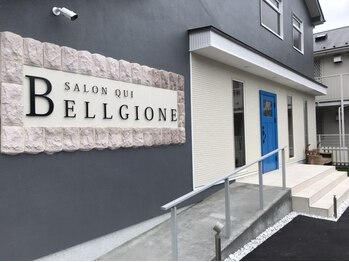 サロン クィベルジョーネ(SALON QUI BELLGIONE)/