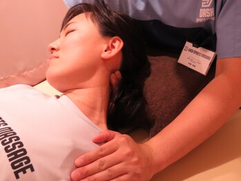 ダッシュスポーツマッサージ(DASH SPORTS MASSAGE)/【整体】