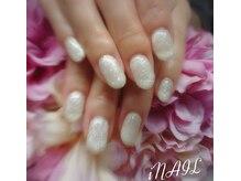 アイネイル(iNAIL)/