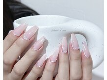 ホシノ ユー スタジオ(Hoshino U studio)/