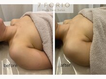 セブンフォリオ(7FORIO)/デコルテはバストアップにも