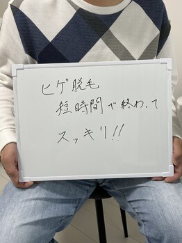 ルシャトン(Le Chaton)/