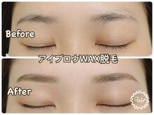 アイサロン フェア 武蔵小杉(eyesalon Fair)/アイブロウWAX脱毛