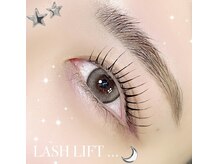 サロンドゥプリエ 春日原店(SALON deux PRIER)の雰囲気（ラッシュリフトでカール感☆）
