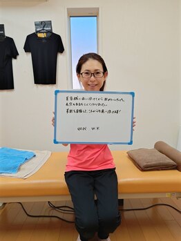 美藤鍼灸院/美容鍼で通われた方のお声