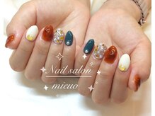 ミューオ(MIEUO)/ハンド贅沢コース