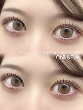 チル アンド アイ 船橋駅前店(Chill&Eye)/まつ毛パーマ/ラッシュリフト
