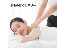 ココビ 倉敷駅前店(COCOVI)の雰囲気（【手もみほぐしマリー】お悩みの原因へアプローチします。）