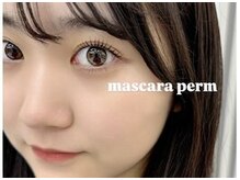 《韓国で話題♪》マスカラパーマ