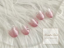 アルカディア(Arcadia)/定額6種から選べるオフィス