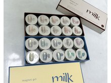 アオネイル(青桜 ao_nail_)の雰囲気（大人気enoiミルマグ・ギャリッター・babysoft・syrup☆最速導入）