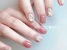 『自爪』持ち込みデザイン、パーツ（4本まで）ケア付10980→6580