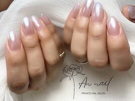 【ネイル】オーロラネイル