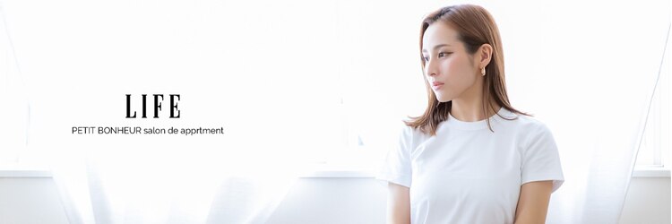 ぷてぃぼぬーる(PETIT BONHEUR)のサロンヘッダー