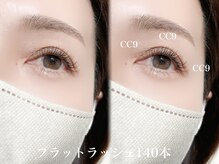 ロイヤル 千葉(ROYAL)/大人女性のナチュラルデザイン