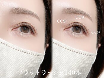 ロイヤル 千葉(ROYAL)/大人女性のナチュラルデザイン