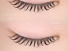 ラミー(Lamie)/ラッシュリフト