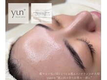 ユンプラス(yun+)