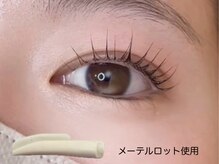 デフィ(Defi)/ケラチンまつ毛パーマ♪ 