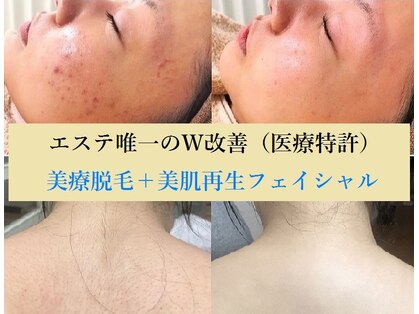 ナチュレアンドメディカ(Nature&Medica)の写真