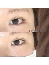 バニーアイズ 博多店(Bunny eyes)/下まつげパーマ