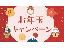 サロン ルシール(Salon lucir)