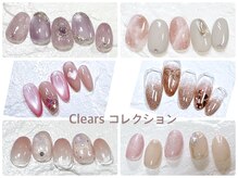 ビューティーネイルサロン クリアーズ(Clears)