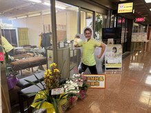 からだドリーム(からだDREAM)/からだDreamはこちら！