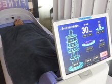 リラクゼーションサロン by AIM【酸素ルーム・肩こり・マッサージ・睡眠改善】/上質な水流◎
