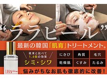 ジョン ハンプトン