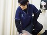 【歪み改善・整うカラダ】骨盤矯正コース
