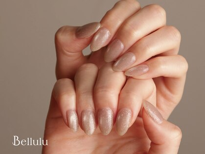 ベルル(Bellulu)の写真