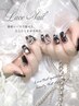 【Yuuka限定♪】ハンド10本アート￥11610→￥9410