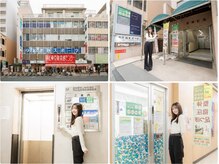 整音(totonone)の雰囲気（れんげ食堂のあるビル4F タイムリラックスMOM内で営業しています）
