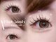 エルレ 錦糸町店(ELRe)の写真