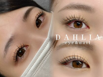 ダリア 西大寺本店(DAHLIA)の写真