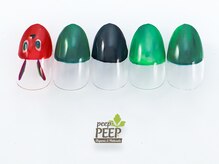 ピッピ 桜新町店(peep PEEP)/ 21年11月マンスリートレンド-12