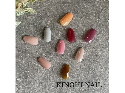 キノヒネイル(KINOHI NAIL)の写真