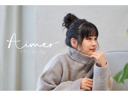 エメ(Aimer)の写真