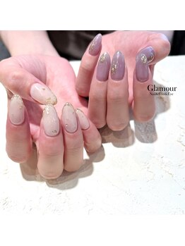 グラマー(Glamour)/