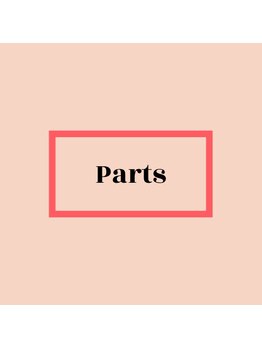 モニーク(Monique)/