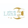サロンドルーナ(salon de Luna)のお店ロゴ