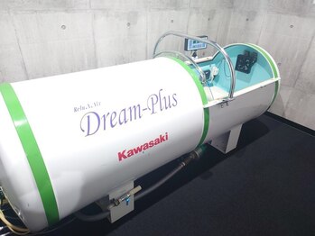 エグゼクティブパーソナルジム(EXECUTIVE PERSONAL GYM)の写真/本格的な身体の改善なら“高濃度酸素カプセル”！疲労回復/二日酔い/不調の早期回復/エイジングケア◎