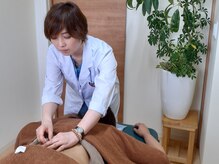 鍼灸院らいらく