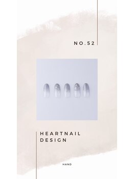 はあとねいる 小山城南店/hand design 52