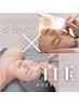たるみケアで人気の【白玉ピーリング】×【シミケア20分】組み合わせ